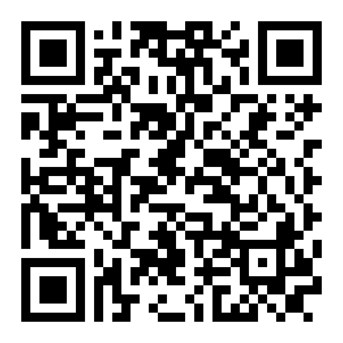 Palo Alto Link QR Code to Download App